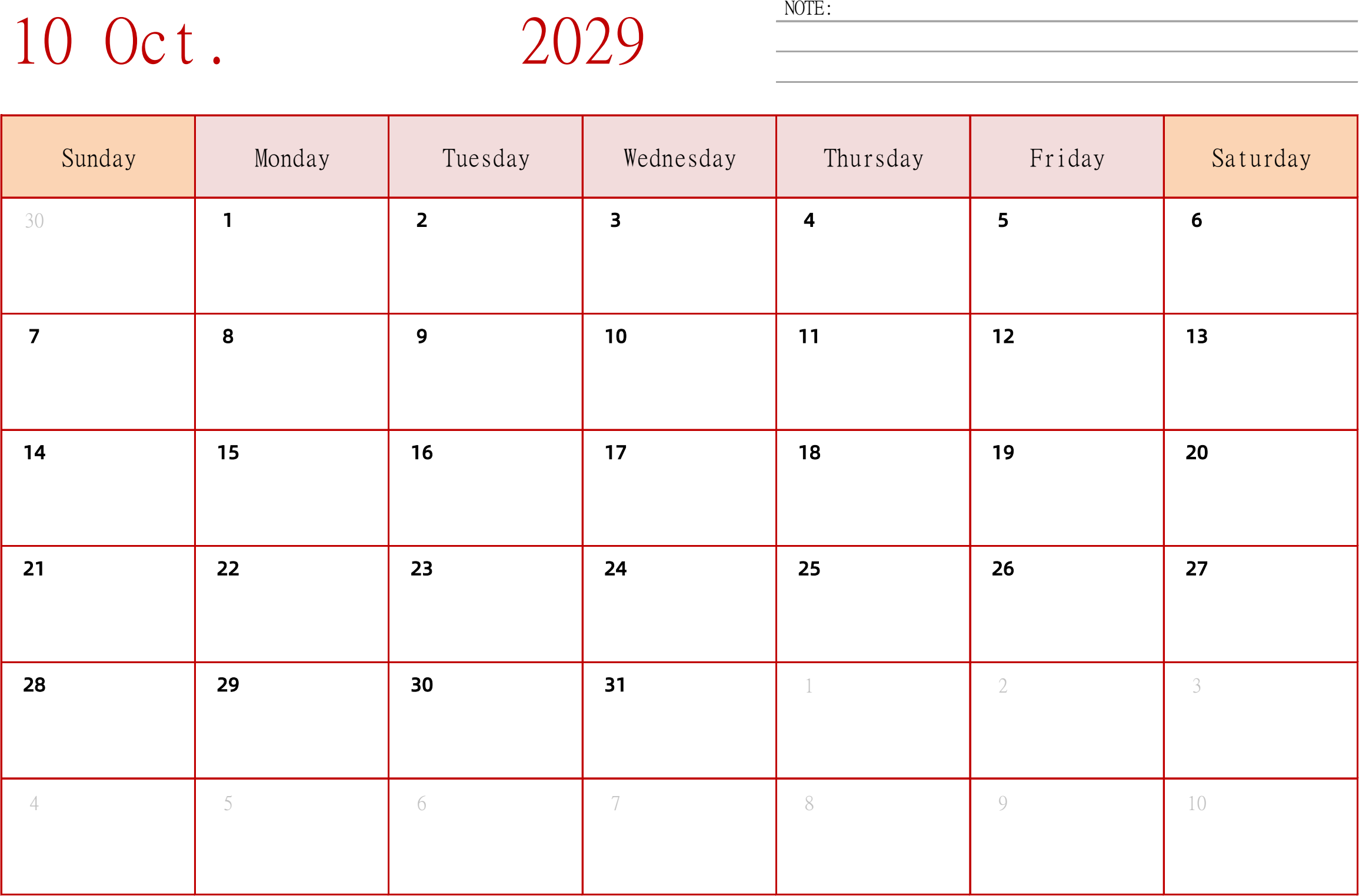 日历表2029年日历 英文版 横向排版 周日开始